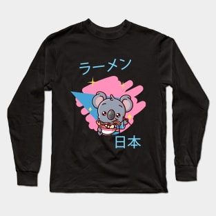 Japanese ramen kawaii noodles Long Sleeve T-Shirt